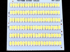 PLACA CU LEDURI SMD 75 X 75 X 120 BUC 12V / PUTERE 100W